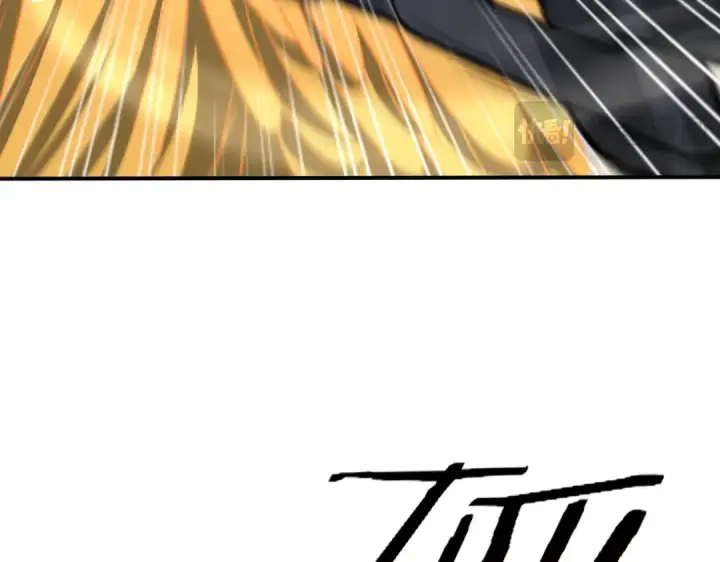 漫画《全民转职：驭龙师是最弱职业？》第179话 一路向西第90张图
