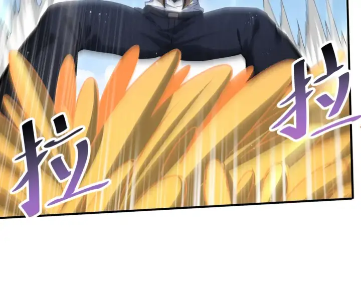 漫画《全民转职：驭龙师是最弱职业？》第179话 一路向西第92张图