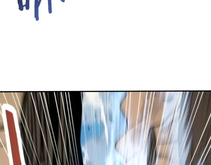 漫画《全民转职：驭龙师是最弱职业？》第180话 荒野间相逢第13张图