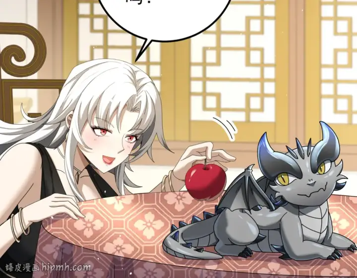 漫画《全民转职：驭龙师是最弱职业？》第180话 荒野间相逢第136张图
