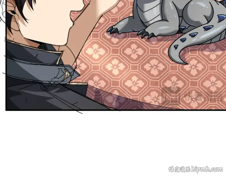 漫画《全民转职：驭龙师是最弱职业？》第180话 荒野间相逢第144张图