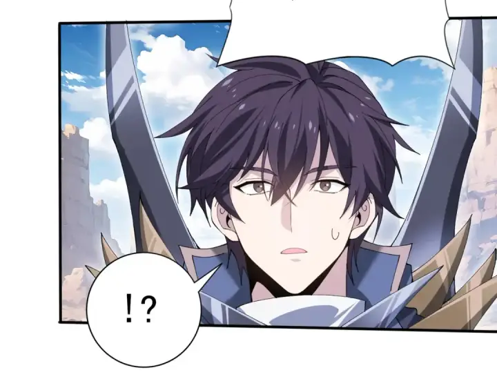 漫画《全民转职：驭龙师是最弱职业？》第180话 荒野间相逢第20张图