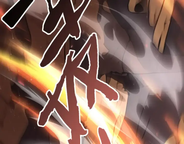 漫画《全民转职：驭龙师是最弱职业？》第180话 荒野间相逢第78张图