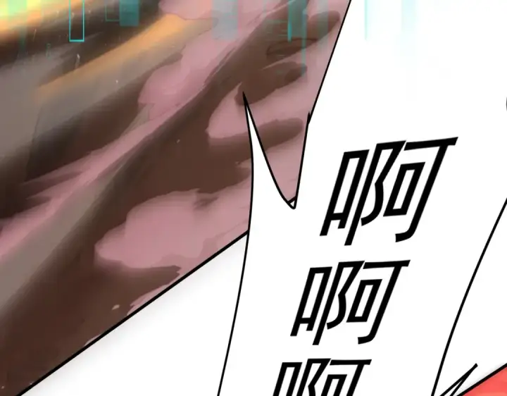 漫画《全民转职：驭龙师是最弱职业？》第180话 荒野间相逢第82张图