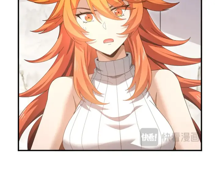 漫画《全民转职：驭龙师是最弱职业？》第181话 “胜券在握”第132张图