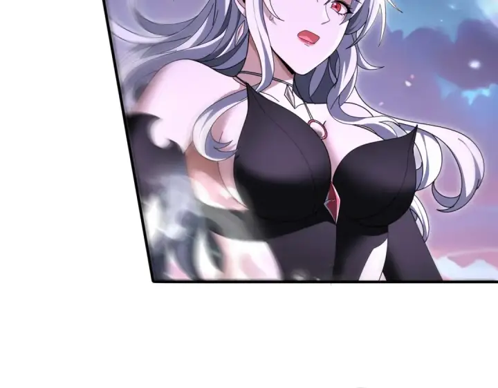 漫画《全民转职：驭龙师是最弱职业？》第181话 “胜券在握”第77张图