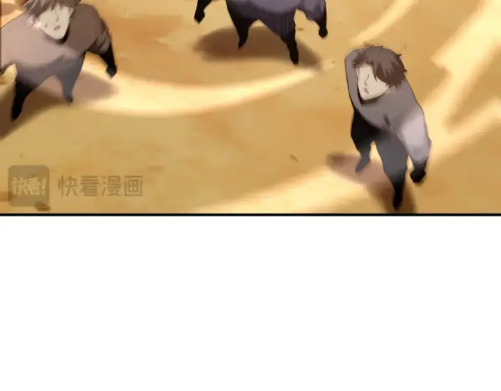漫画《全民转职：驭龙师是最弱职业？》第182话 神墟秘境开启第123张图