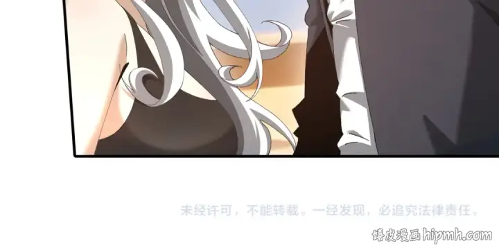 漫画《全民转职：驭龙师是最弱职业？》第182话 神墟秘境开启第146张图