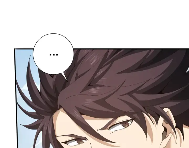 漫画《全民转职：驭龙师是最弱职业？》第182话 神墟秘境开启第84张图