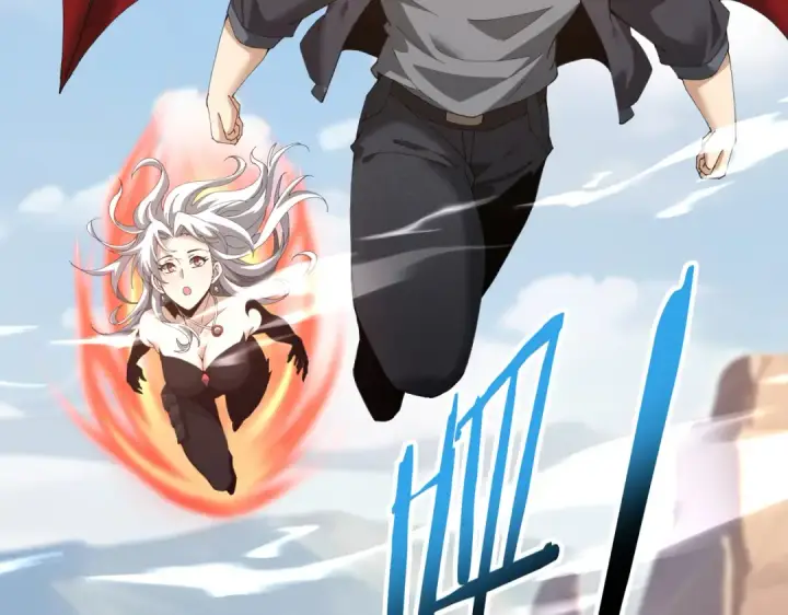 漫画《全民转职：驭龙师是最弱职业？》第182话 神墟秘境开启第87张图