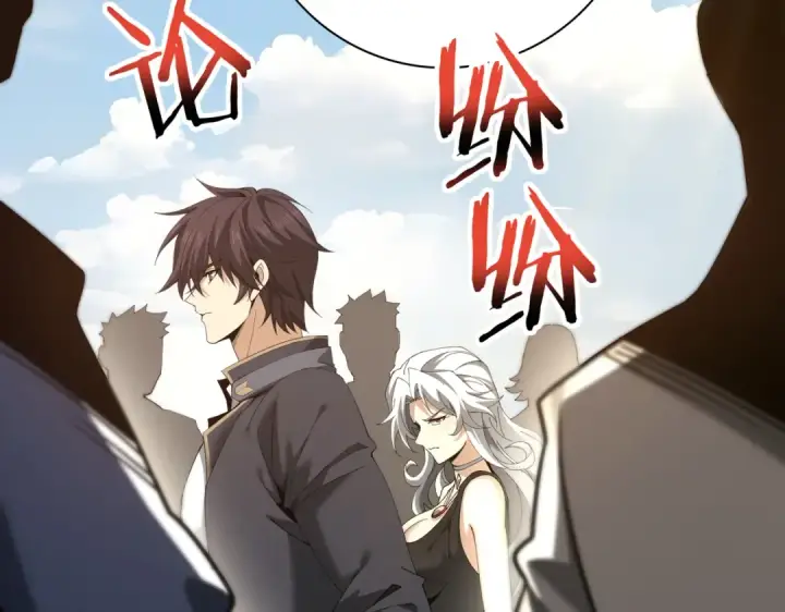 漫画《全民转职：驭龙师是最弱职业？》第182话 神墟秘境开启第99张图