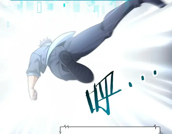 漫画《全民转职：驭龙师是最弱职业？》第183话 幸运第114张图