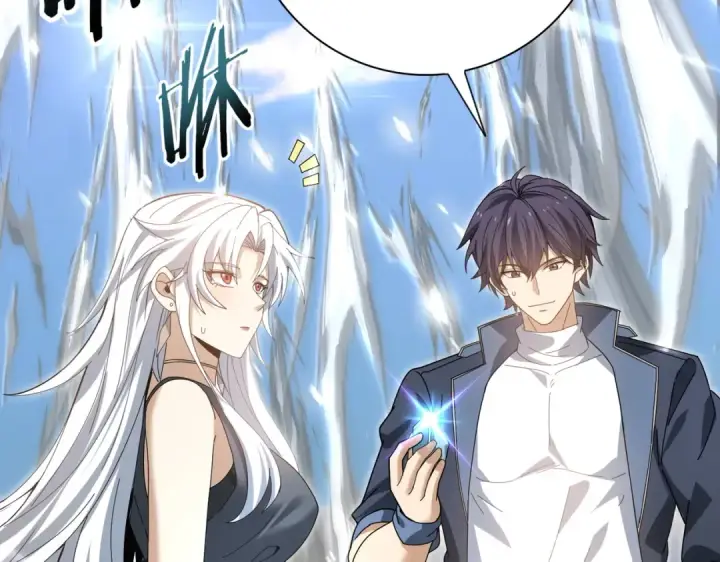 漫画《全民转职：驭龙师是最弱职业？》第183话 幸运第18张图