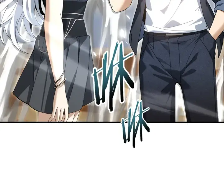漫画《全民转职：驭龙师是最弱职业？》第183话 幸运第19张图