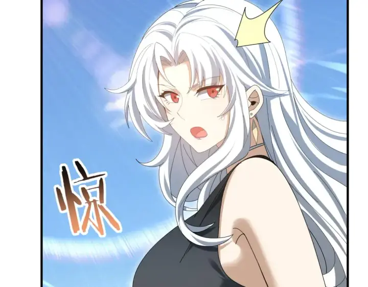 漫画《全民转职：驭龙师是最弱职业？》第183话 幸运第53张图