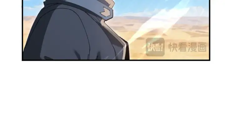 漫画《全民转职：驭龙师是最弱职业？》第183话 幸运第66张图