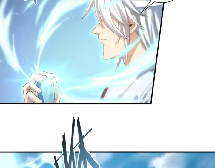 漫画《全民转职：驭龙师是最弱职业？》第183话 幸运第70张图