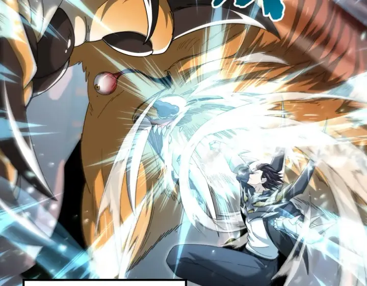 漫画《全民转职：驭龙师是最弱职业？》第184话 三大秘境神器第137张图