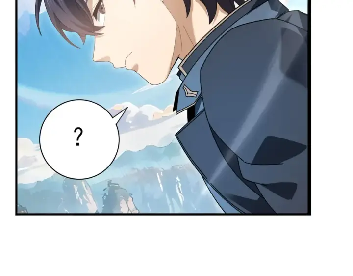 漫画《全民转职：驭龙师是最弱职业？》第184话 三大秘境神器第19张图