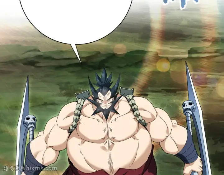 漫画《全民转职：驭龙师是最弱职业？》第184话 三大秘境神器第24张图