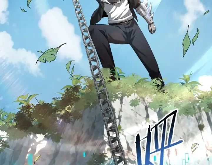 漫画《全民转职：驭龙师是最弱职业？》第184话 三大秘境神器第70张图