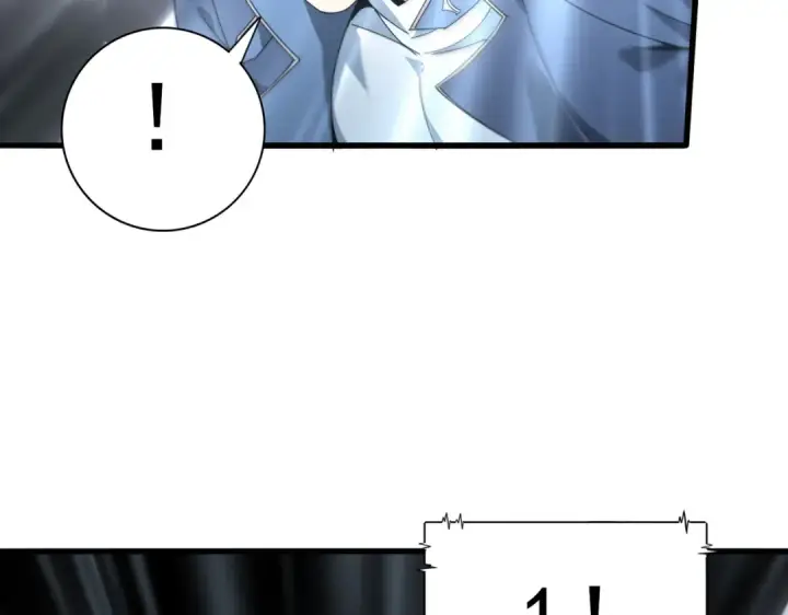 漫画《全民转职：驭龙师是最弱职业？》第184话 三大秘境神器第9张图