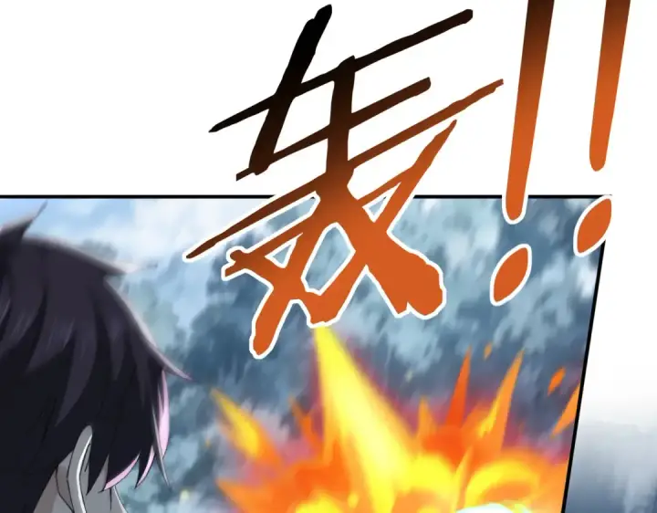 漫画《全民转职：驭龙师是最弱职业？》第185话 所谓的同盟第102张图