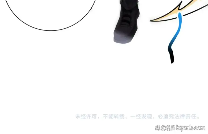 漫画《全民转职：驭龙师是最弱职业？》第185话 所谓的同盟第143张图