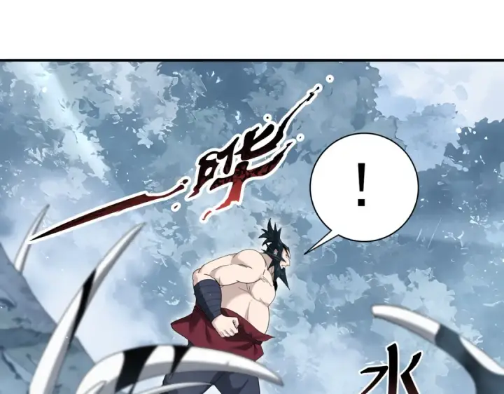漫画《全民转职：驭龙师是最弱职业？》第186话 露出獠牙第105张图