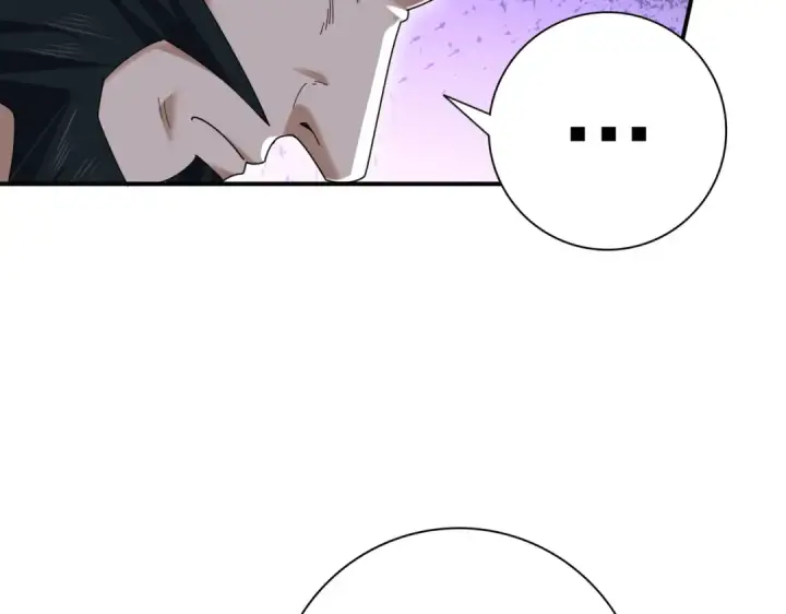 漫画《全民转职：驭龙师是最弱职业？》第186话 露出獠牙第108张图