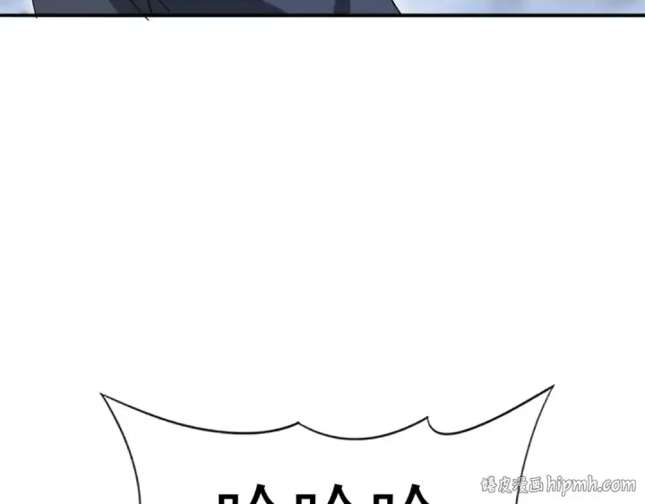 漫画《全民转职：驭龙师是最弱职业？》第186话 露出獠牙第120张图