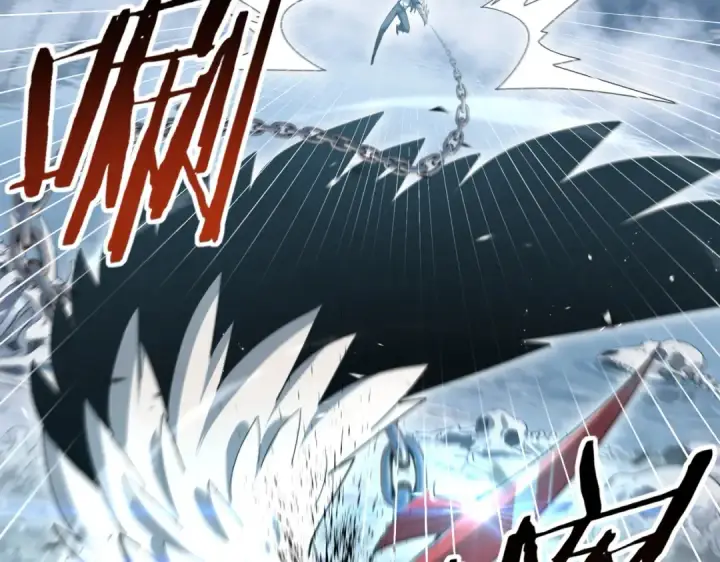 漫画《全民转职：驭龙师是最弱职业？》第186话 露出獠牙第42张图