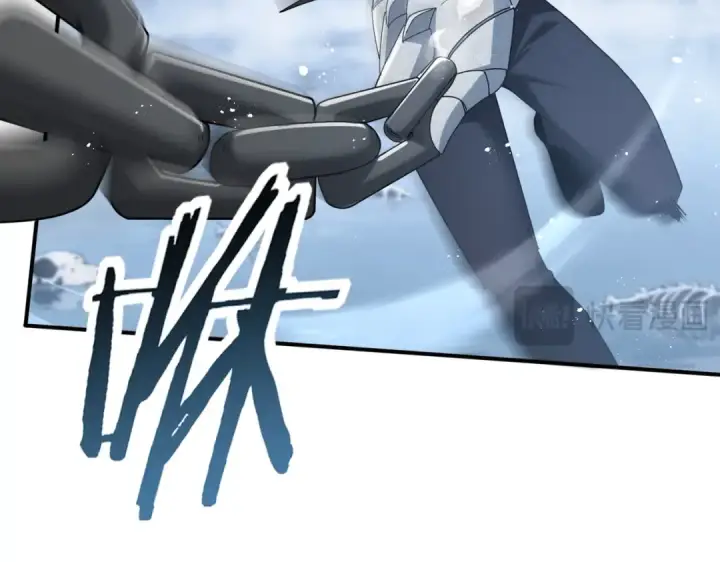 漫画《全民转职：驭龙师是最弱职业？》第186话 露出獠牙第46张图
