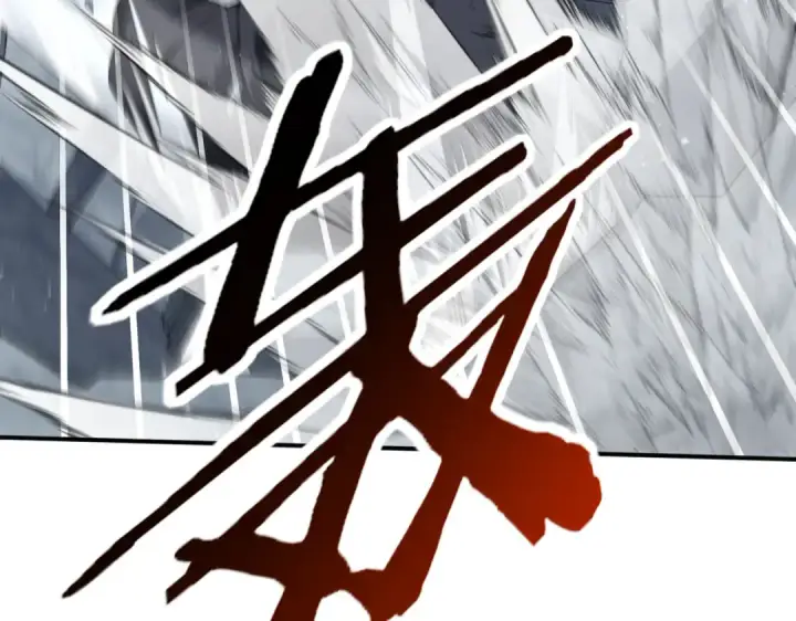 漫画《全民转职：驭龙师是最弱职业？》第186话 露出獠牙第52张图