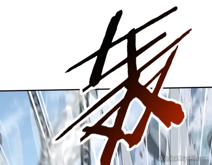 漫画《全民转职：驭龙师是最弱职业？》第186话 露出獠牙第56张图