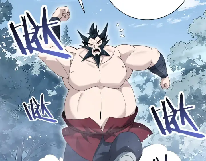 漫画《全民转职：驭龙师是最弱职业？》第186话 露出獠牙第70张图
