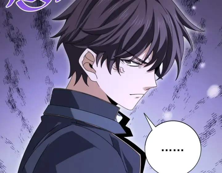 漫画《全民转职：驭龙师是最弱职业？》第187话  猎神重弩第12张图