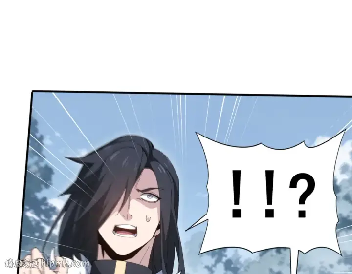 漫画《全民转职：驭龙师是最弱职业？》第187话  猎神重弩第120张图