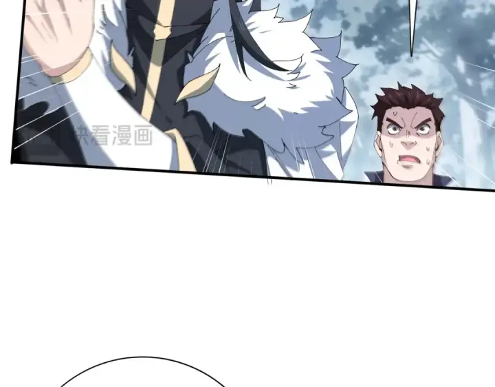 漫画《全民转职：驭龙师是最弱职业？》第187话  猎神重弩第121张图