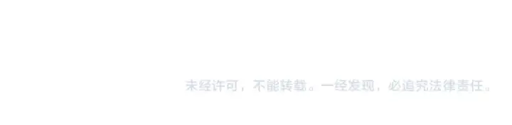 漫画《全民转职：驭龙师是最弱职业？》第187话  猎神重弩第139张图