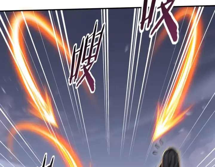 漫画《全民转职：驭龙师是最弱职业？》第187话  猎神重弩第70张图