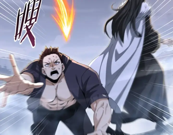 漫画《全民转职：驭龙师是最弱职业？》第187话  猎神重弩第71张图