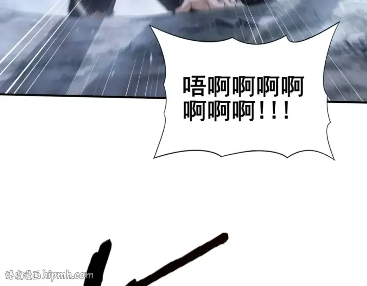 漫画《全民转职：驭龙师是最弱职业？》第187话  猎神重弩第72张图