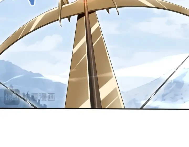 漫画《全民转职：驭龙师是最弱职业？》第187话  猎神重弩第82张图
