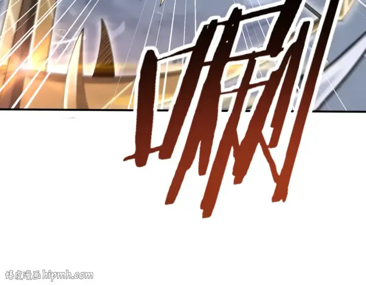 漫画《全民转职：驭龙师是最弱职业？》第187话  猎神重弩第88张图