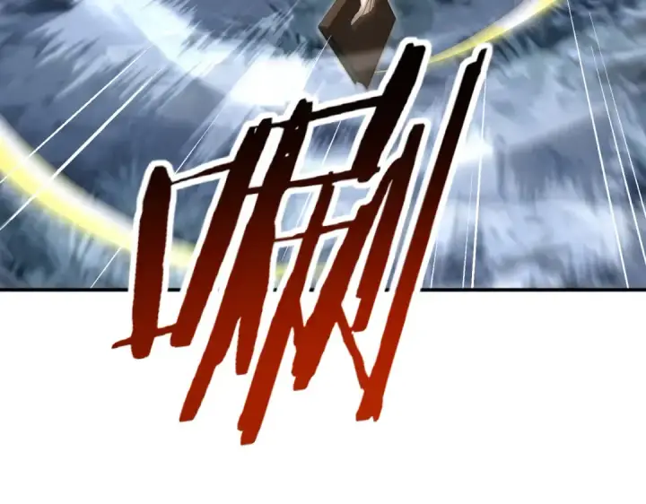 漫画《全民转职：驭龙师是最弱职业？》第188话 收服第42张图