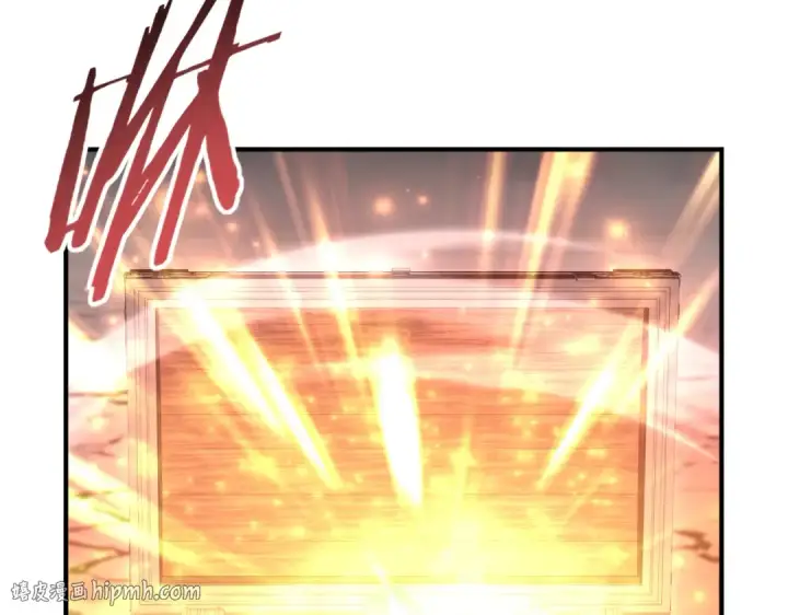 漫画《全民转职：驭龙师是最弱职业？》第188话 收服第96张图
