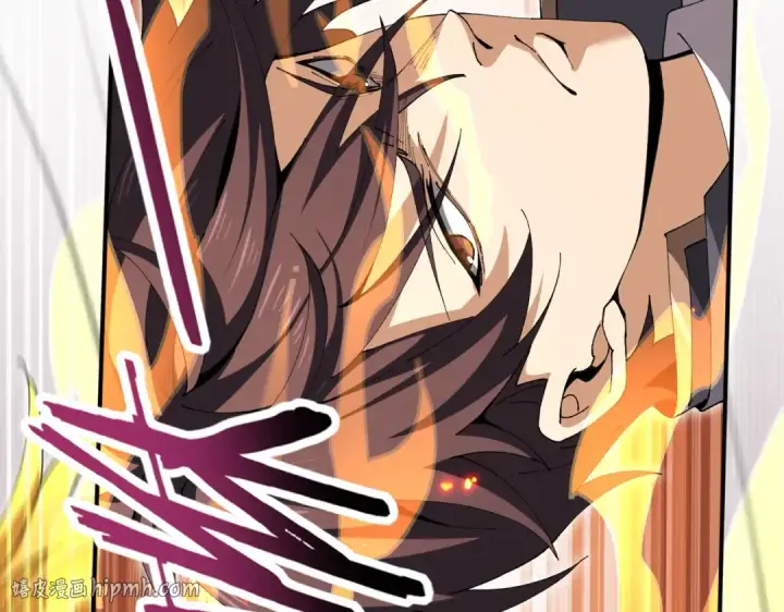 漫画《全民转职：驭龙师是最弱职业？》第189话 再见宁霜第104张图