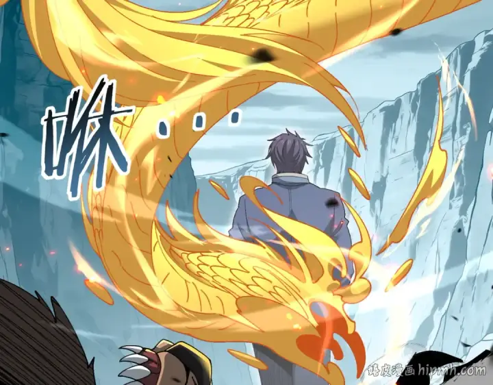 漫画《全民转职：驭龙师是最弱职业？》第189话 再见宁霜第112张图