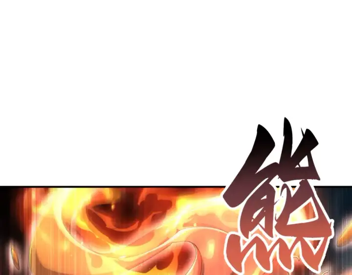 漫画《全民转职：驭龙师是最弱职业？》第189话 再见宁霜第141张图